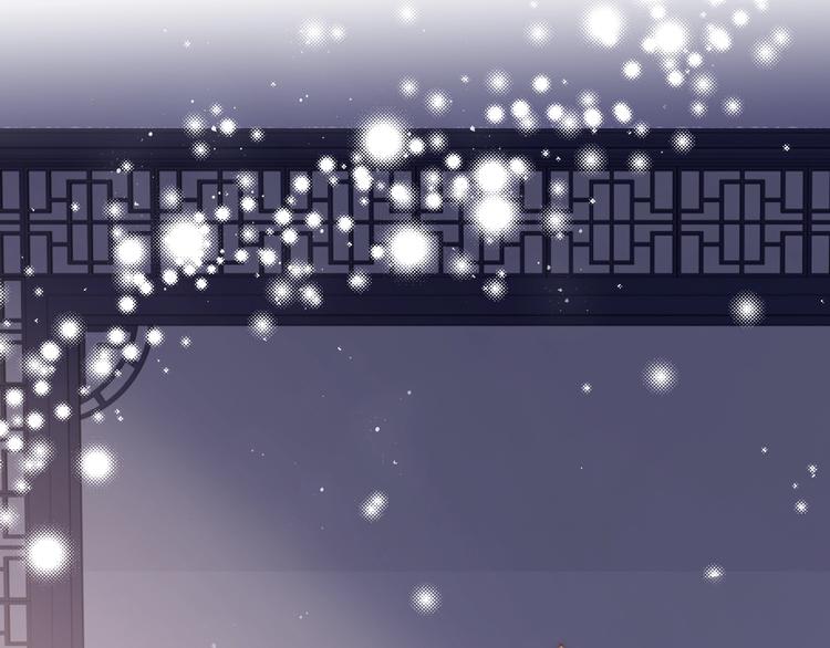 养敌为患韩漫全集-第55话 不一样的他无删减无遮挡章节图片 