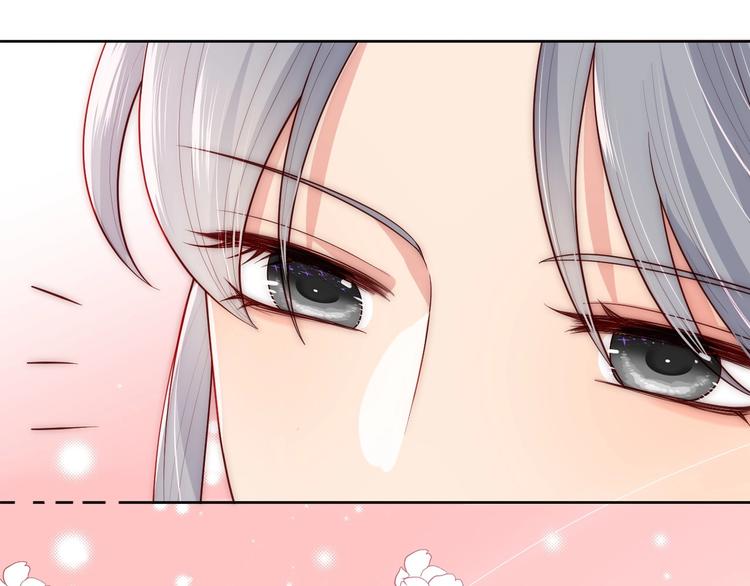 养敌为患韩漫全集-第56话 天授之人无删减无遮挡章节图片 