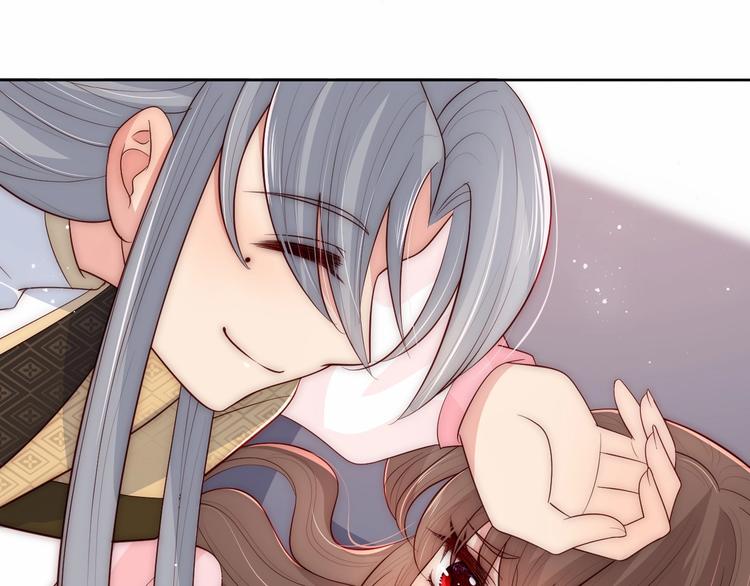 养敌为患韩漫全集-第56话 天授之人无删减无遮挡章节图片 