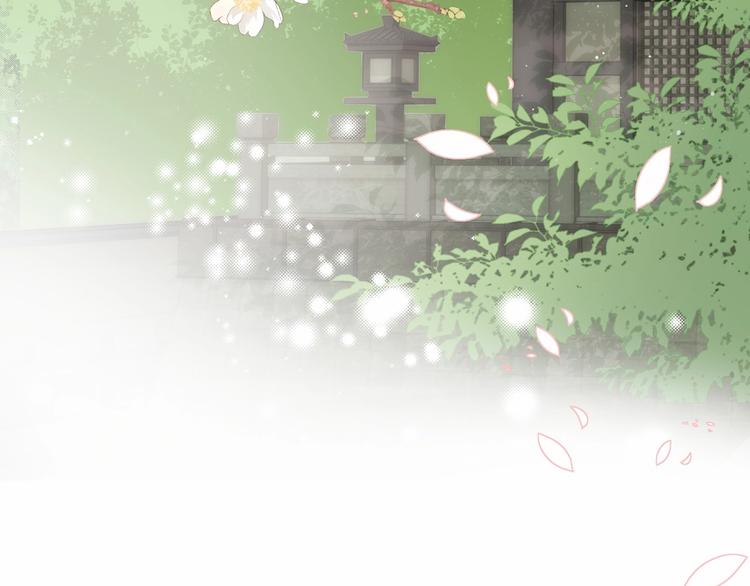 养敌为患韩漫全集-第56话 天授之人无删减无遮挡章节图片 