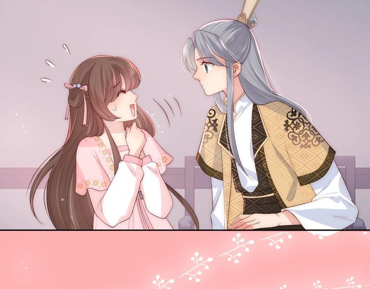 养敌为患韩漫全集-第56话 天授之人无删减无遮挡章节图片 