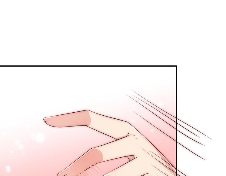 养敌为患韩漫全集-第56话 天授之人无删减无遮挡章节图片 