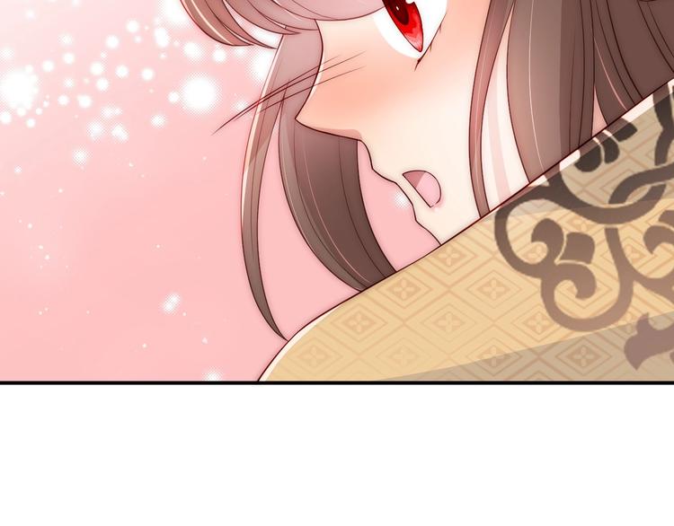 养敌为患韩漫全集-第56话 天授之人无删减无遮挡章节图片 