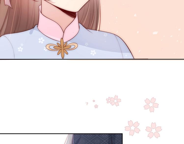 养敌为患韩漫全集-第57话 给陛下授课无删减无遮挡章节图片 