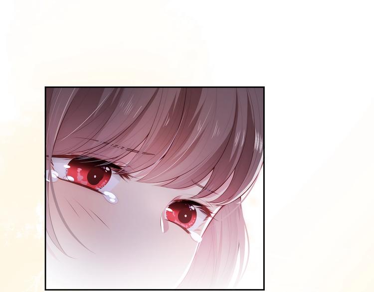 养敌为患韩漫全集-第5话 冒牌货被拆穿？！无删减无遮挡章节图片 