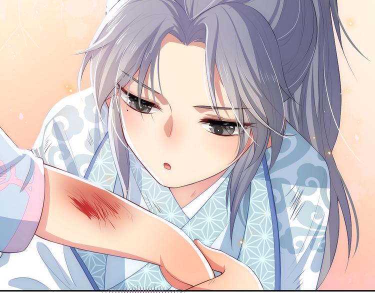 养敌为患韩漫全集-第5话 冒牌货被拆穿？！无删减无遮挡章节图片 