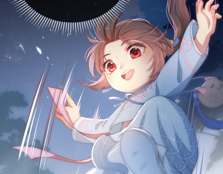 养敌为患韩漫全集-第5话 冒牌货被拆穿？！无删减无遮挡章节图片 