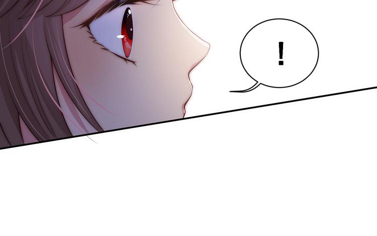 养敌为患韩漫全集-第5话 冒牌货被拆穿？！无删减无遮挡章节图片 