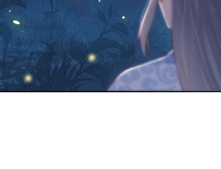 养敌为患韩漫全集-第5话 冒牌货被拆穿？！无删减无遮挡章节图片 