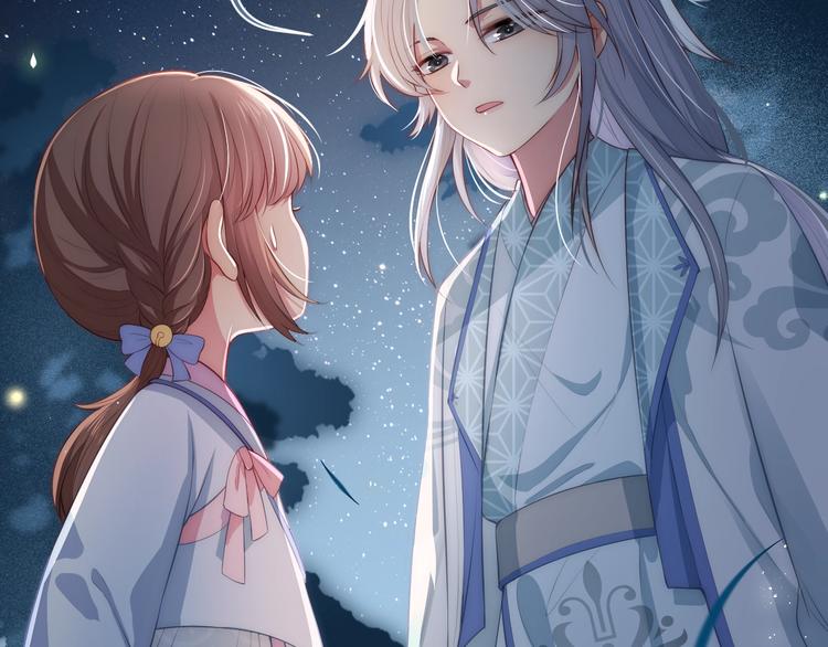 养敌为患韩漫全集-第5话 冒牌货被拆穿？！无删减无遮挡章节图片 