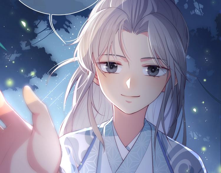 养敌为患韩漫全集-第5话 冒牌货被拆穿？！无删减无遮挡章节图片 