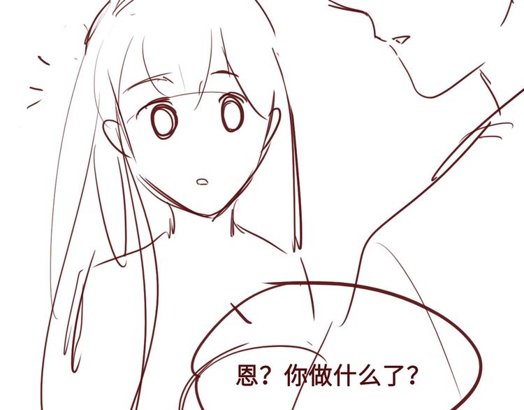 养敌为患韩漫全集-第58话 拯救孕妇无删减无遮挡章节图片 
