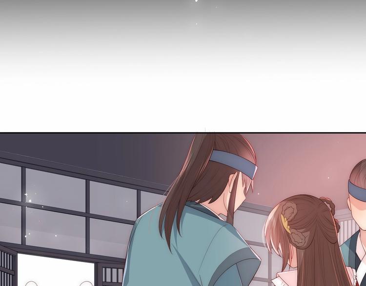 养敌为患韩漫全集-第58话 拯救孕妇无删减无遮挡章节图片 
