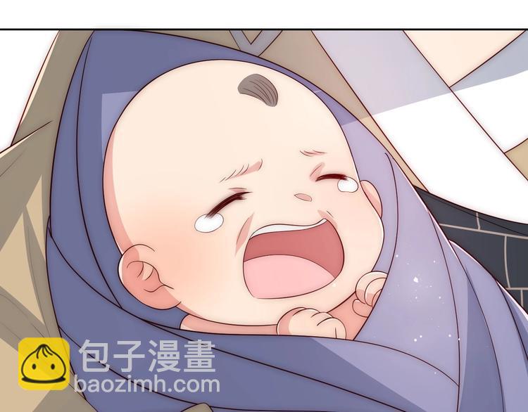 养敌为患韩漫全集-第58话 拯救孕妇无删减无遮挡章节图片 
