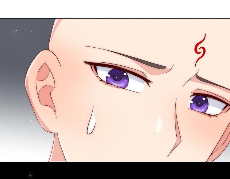 养敌为患韩漫全集-第58话 拯救孕妇无删减无遮挡章节图片 