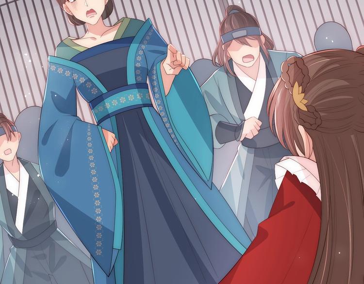 养敌为患韩漫全集-第58话 拯救孕妇无删减无遮挡章节图片 