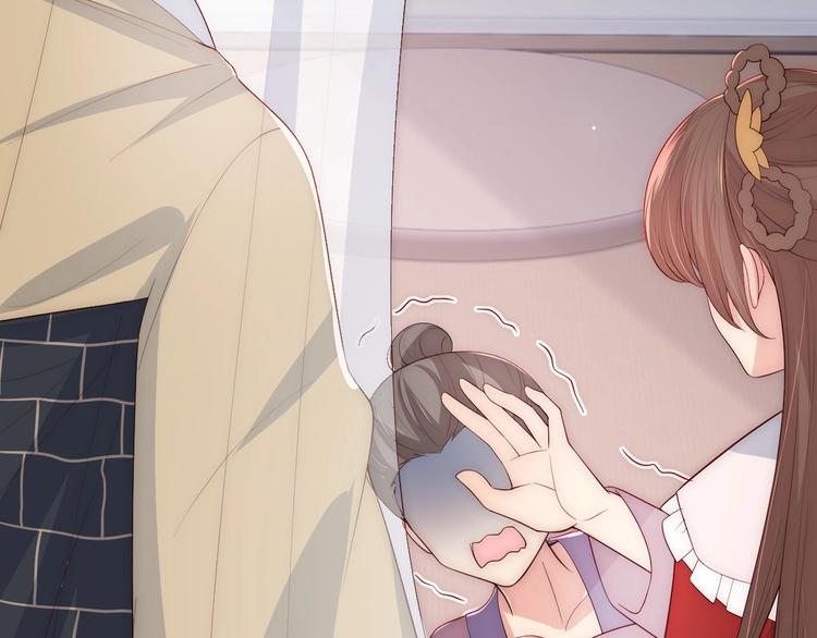 养敌为患韩漫全集-第58话 拯救孕妇无删减无遮挡章节图片 
