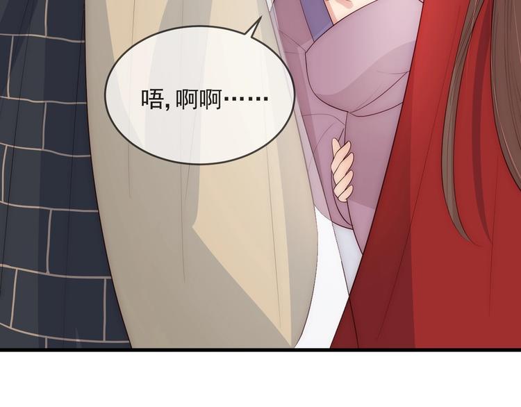 养敌为患韩漫全集-第58话 拯救孕妇无删减无遮挡章节图片 