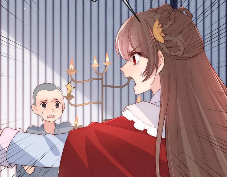 养敌为患韩漫全集-第58话 拯救孕妇无删减无遮挡章节图片 