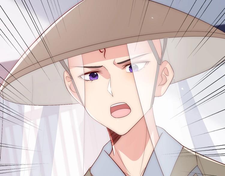 养敌为患韩漫全集-第58话 拯救孕妇无删减无遮挡章节图片 