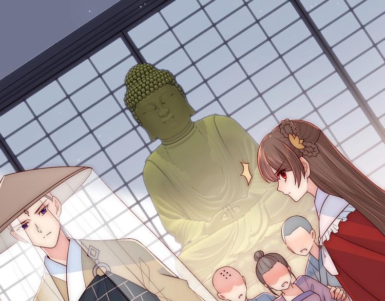 养敌为患韩漫全集-第58话 拯救孕妇无删减无遮挡章节图片 