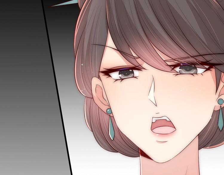养敌为患韩漫全集-第58话 拯救孕妇无删减无遮挡章节图片 