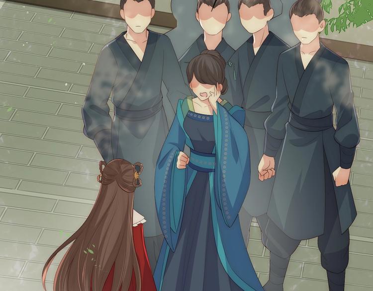 养敌为患韩漫全集-第59话 人无完人无删减无遮挡章节图片 