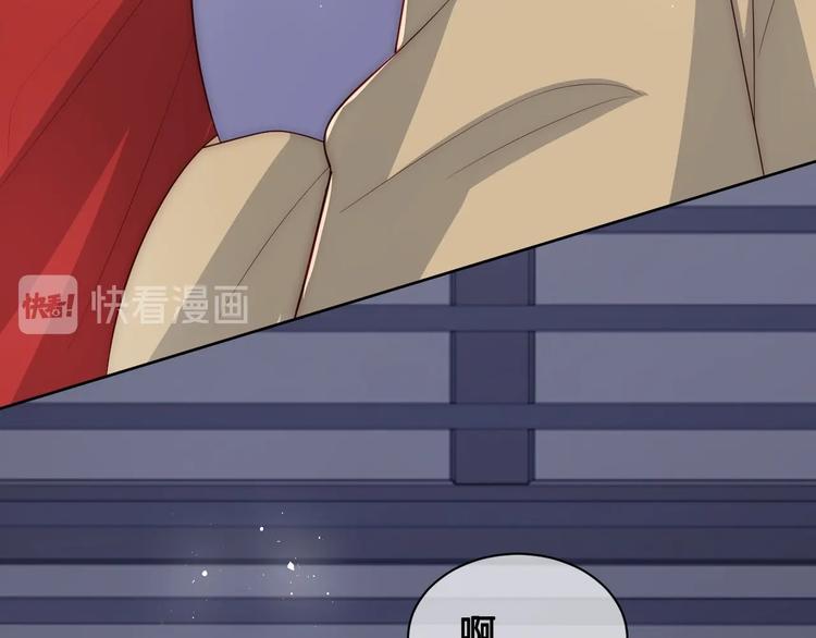 养敌为患韩漫全集-第59话 人无完人无删减无遮挡章节图片 