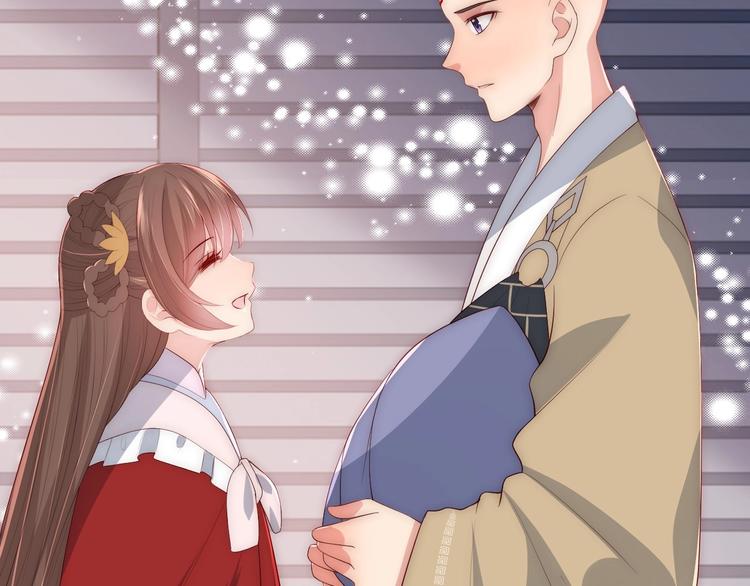 养敌为患韩漫全集-第59话 人无完人无删减无遮挡章节图片 