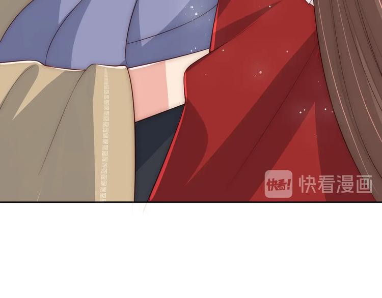养敌为患韩漫全集-第59话 人无完人无删减无遮挡章节图片 