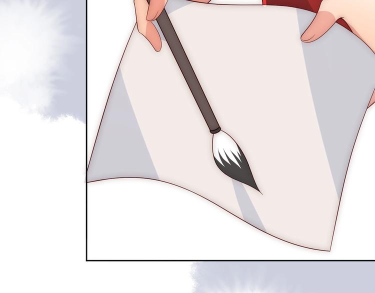 养敌为患韩漫全集-第59话 人无完人无删减无遮挡章节图片 