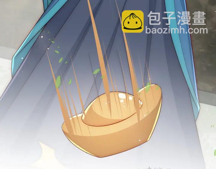 养敌为患韩漫全集-第60话 只要你想要无删减无遮挡章节图片 