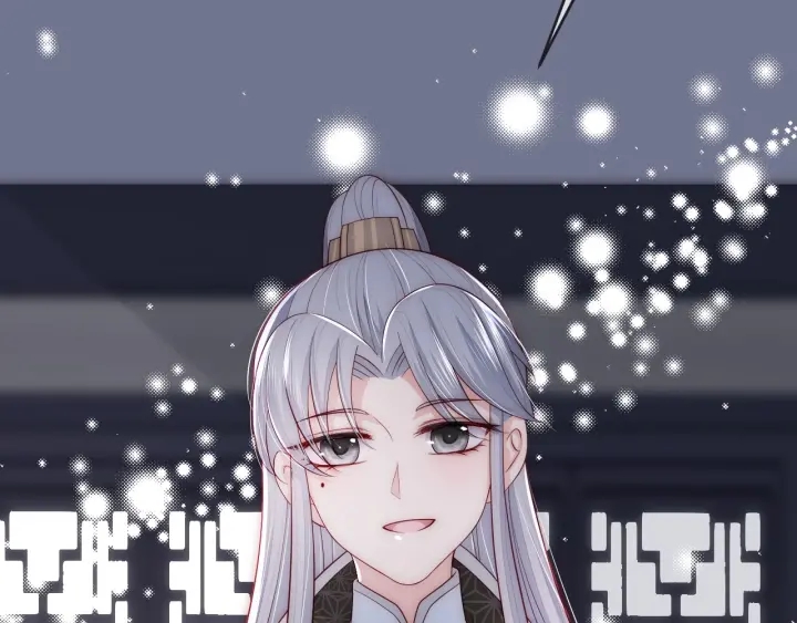 养敌为患韩漫全集-第60话 只要你想要无删减无遮挡章节图片 