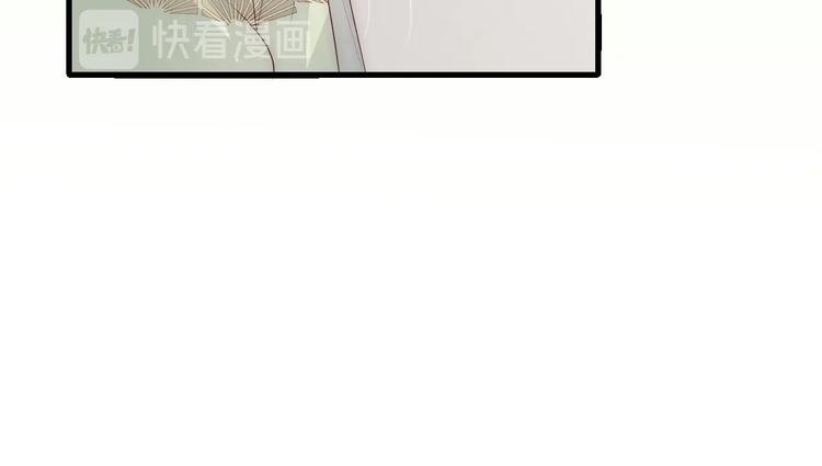 养敌为患韩漫全集-第60话 只要你想要无删减无遮挡章节图片 
