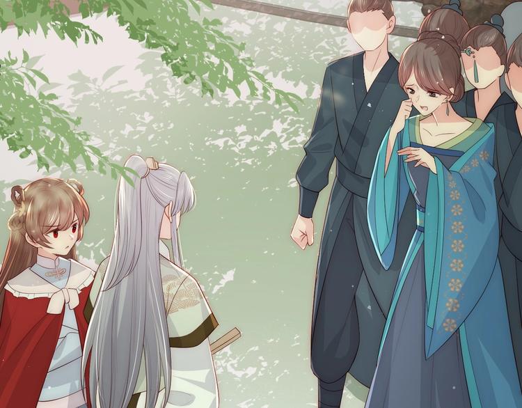 养敌为患韩漫全集-第60话 只要你想要无删减无遮挡章节图片 