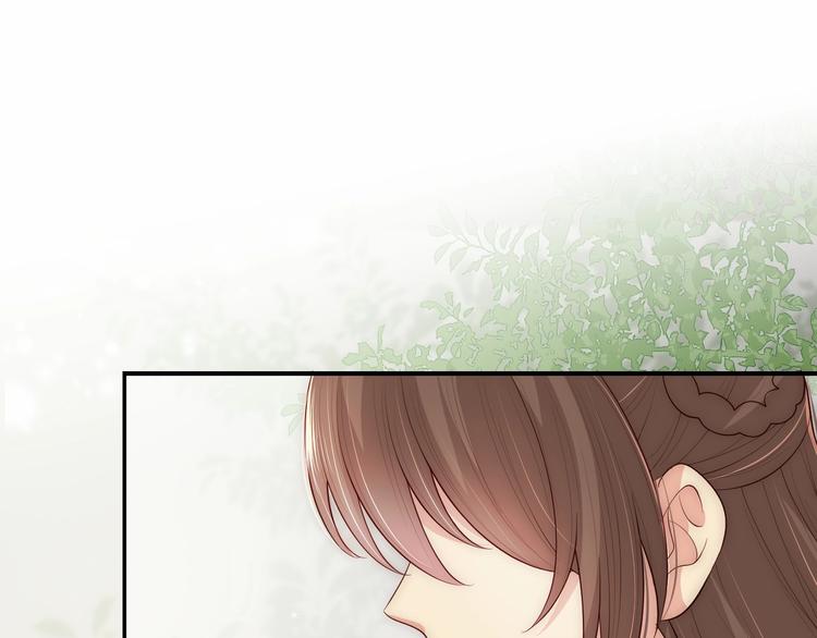 养敌为患韩漫全集-第60话 只要你想要无删减无遮挡章节图片 