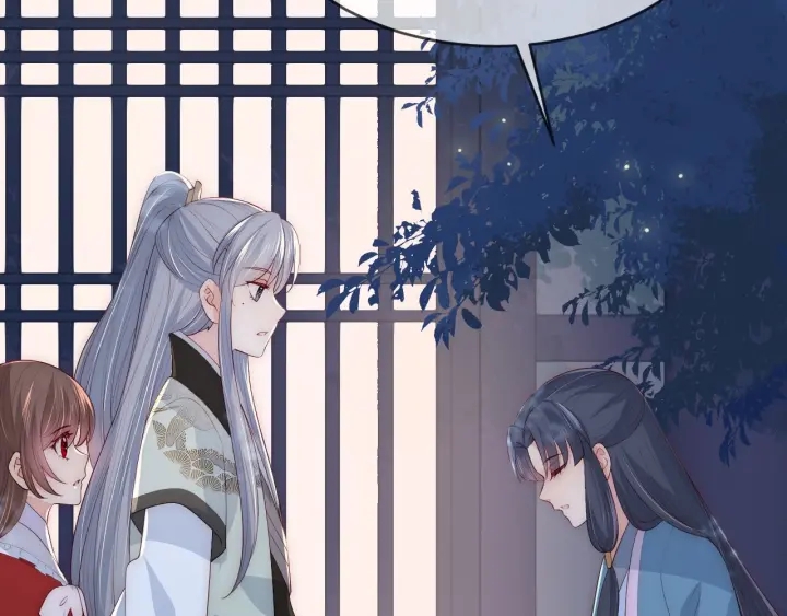 养敌为患韩漫全集-第61话 心悦之人无删减无遮挡章节图片 