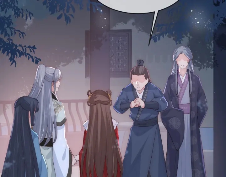 养敌为患韩漫全集-第61话 心悦之人无删减无遮挡章节图片 