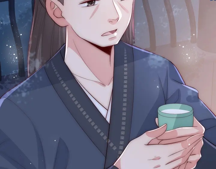 养敌为患韩漫全集-第61话 心悦之人无删减无遮挡章节图片 