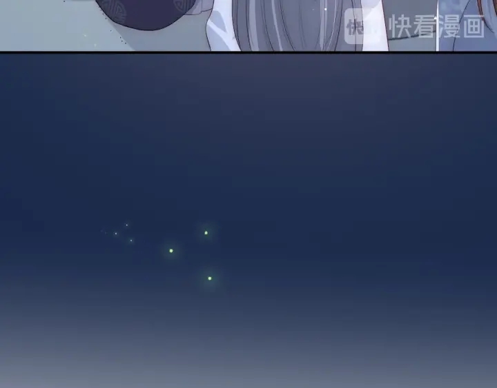 养敌为患韩漫全集-第61话 心悦之人无删减无遮挡章节图片 