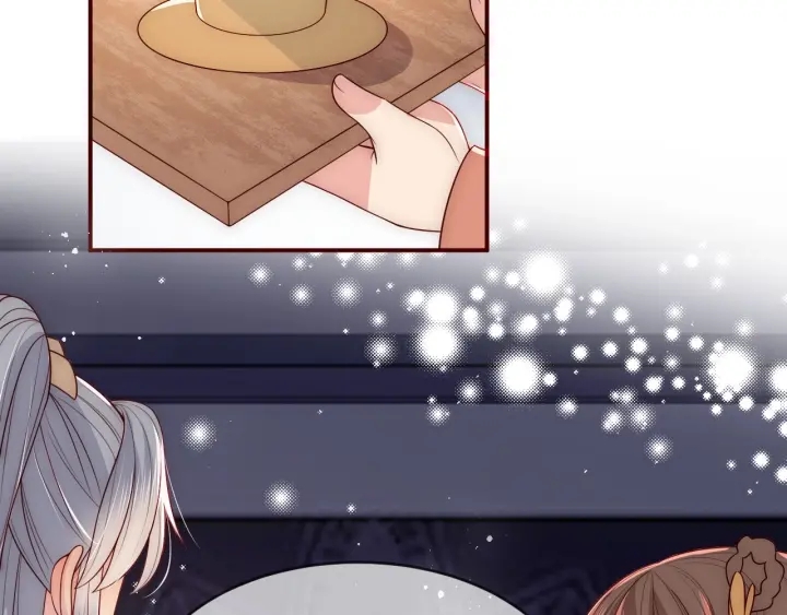 养敌为患韩漫全集-第61话 心悦之人无删减无遮挡章节图片 