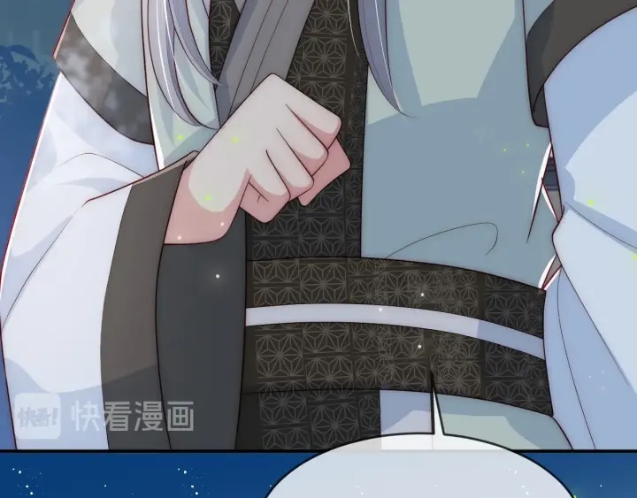 养敌为患韩漫全集-第62话 代皇上出面无删减无遮挡章节图片 