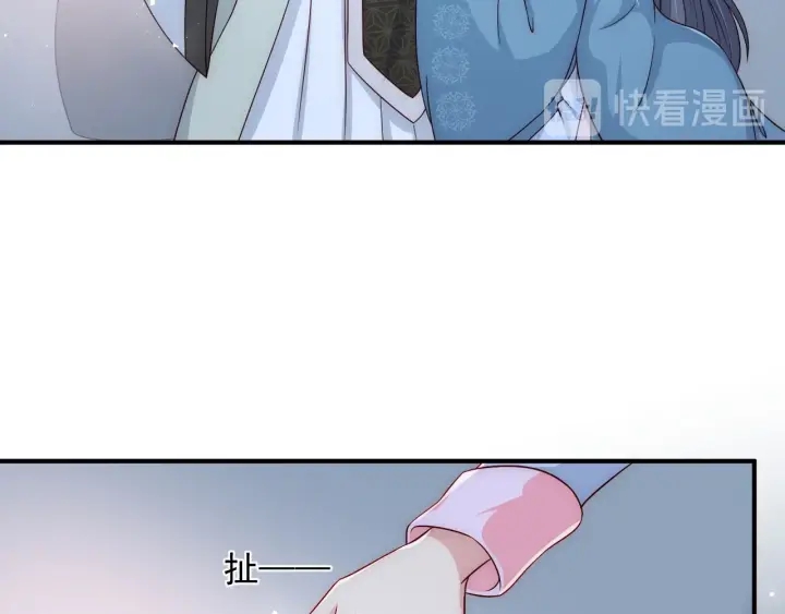 养敌为患韩漫全集-第62话 代皇上出面无删减无遮挡章节图片 