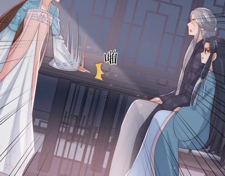养敌为患韩漫全集-第63话 皇家血脉无删减无遮挡章节图片 