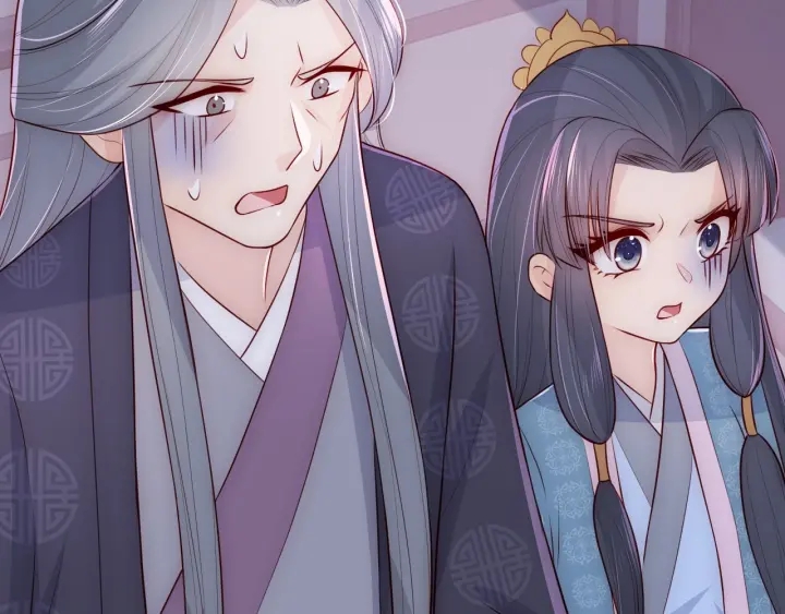 养敌为患韩漫全集-第63话 皇家血脉无删减无遮挡章节图片 
