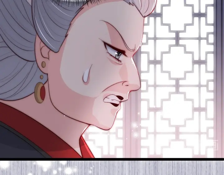 养敌为患韩漫全集-第63话 皇家血脉无删减无遮挡章节图片 