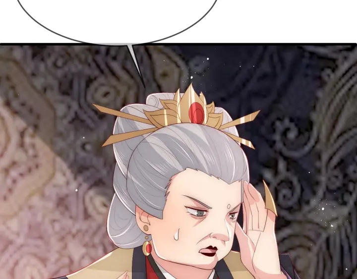 养敌为患韩漫全集-第63话 皇家血脉无删减无遮挡章节图片 