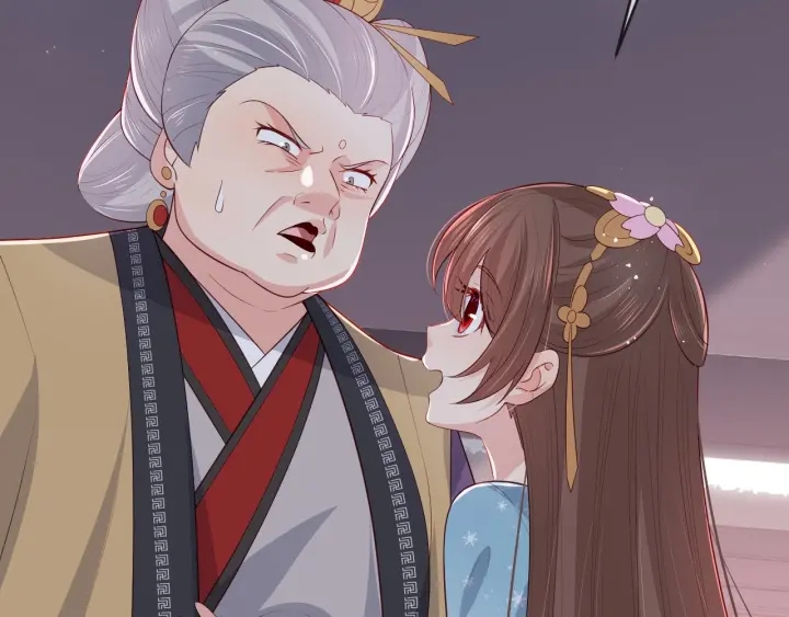 养敌为患韩漫全集-第63话 皇家血脉无删减无遮挡章节图片 