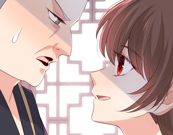 养敌为患韩漫全集-第63话 皇家血脉无删减无遮挡章节图片 