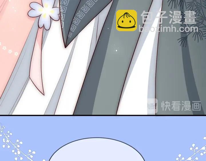 养敌为患韩漫全集-第63话 皇家血脉无删减无遮挡章节图片 